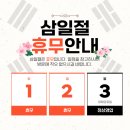 르셀크리닉의원 이미지