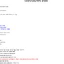 가톨릭덴탈 이미지