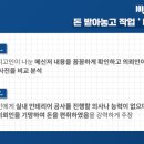 명재인테리어 네이버블로그