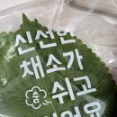 동백7로 | [곱분이네 곱창] 용인 동백 야채곱창 맛집! 배달 후기 곱분이네 용인동백점