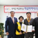 가나상사 이미지