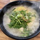 팔포식당 네이버블로그