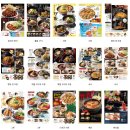 삼일목욕탕 | 아이와 나고야 온천 당일치기, 공중목욕탕 덴쿠스파힐즈 류센지노유 &#39;류센지의 탕&#39; 내돈내산후기