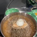 신촌식껍