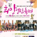 석왕사 - 928 | 석왕사