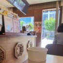 직화커피서양콩차