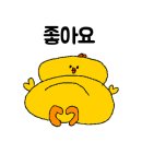 나래옷수선 네이버블로그
