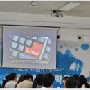 예비 부부들의 소통과 공감의 장, 갓피플명품결혼예비학교 원데이 후기