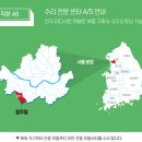 에이스 PC방 | 전동킥보드 알콘듀얼 수리 후기 - 스쿠터나라 휠투휠 서울본점