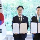 한-베트남, 산업·공급망·에너지 전환 협력 강화 이미지