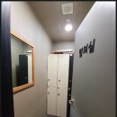 몸짱스쿨 이미지