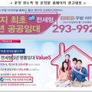 하이광고 이미지