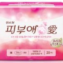 피부애 - 동구 율하동 | 피부애