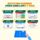 청계주유소 이미지
