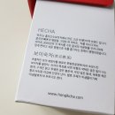 홍익고수보이차 이미지