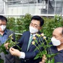 우리유통(주) 이미지