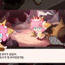 스토리컷 네이버블로그