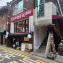 룽쟝족발비빔밥 | 홍대입구밥집 나혼산 나온 맛있는 대만식 족발덮밥! 국수! 먹을수 있는 룽쟝족발덮밥 방문후기