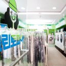 크린토피아 이미지