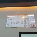 전주24시감자탕