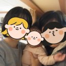 수지로489번길 | 용인 기흥 공세동 산후도우미 맘들이 추천한 아가별 노미경 관리사님 실 리뷰