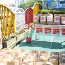 상대원2동 제1복지회관 이미지