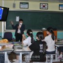 철성고등학교 이미지