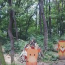 별내 유아숲체험원 이미지