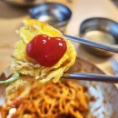 수민국수 이미지