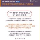 우미3차아파트 이미지