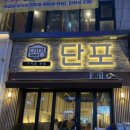 부천-여월-부천-126 네이버블로그