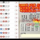 GS25신매태왕점 이미지