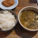 낙양구이