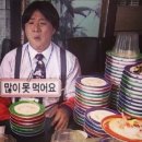청년 닭한마리 네이버블로그