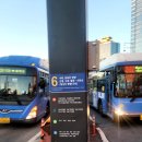 대흥운수 이미지