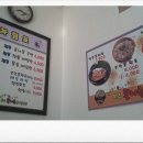 신안아파트 건너편 상가 이미지