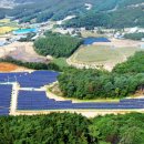 자연2 태양광발전소 이미지