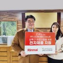 안산상록노인복지관 AP신문