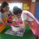 노산초등학교 이미지