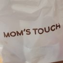 맘스터치 에드워드리버거 싸이버거 비프버거 비교 솔직후기