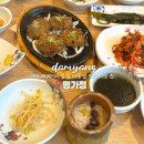 명가정 | 담양여행 담양맛집 메타세쿼이아길 떡갈비맛집 대통밥정식 명가정
