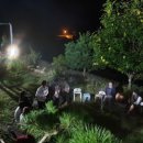 예담집밥 이미지