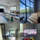 금산서울팬션민박 | [충남 금산 펜션] 대전 근교 독채 펜션 ‘산꽃들꽃펜션민박’ 후기 ✨