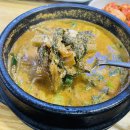 명인강메밀 | “들깨탕이 이렇게 깔끔하다고? 직장인에게 사랑받는 충정로 메밀맛집 ‘명인강메밀 푸른초장’ 솔직후기”