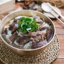 그날식당 네이버블로그