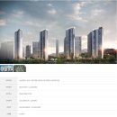 롯데부자부동산중개사무소 이미지