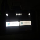 마산블랙박스 이미지