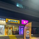 아무도없개 이미지