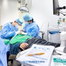 365향남플란트치과의원 이미지