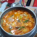 고래막썰어회센터(서생) | 울산 로컬 맛집 횟집 추천 장생포 회센터 24번집